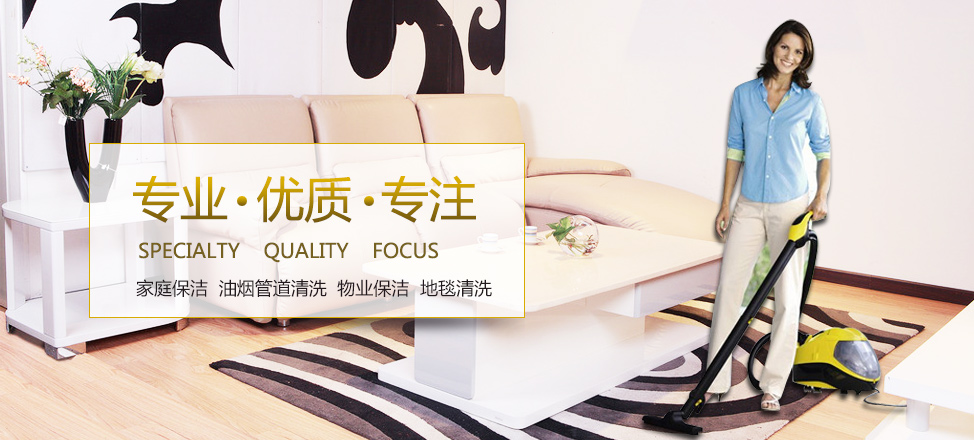 加拿大pc是官方开奖的吗